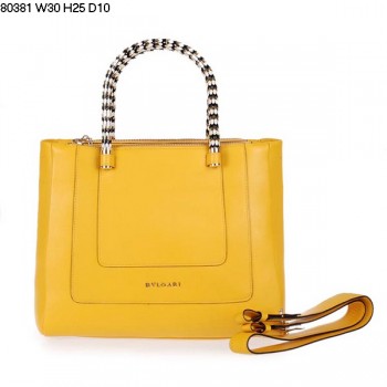 Bvlgari New Hand Carry Serpenti Ferrari Leather Bag Yellow 80381