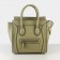 Celine Medium Luggage Tote Beige Gray Leather Bag