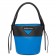 Prada Black/Blue Ouverture Leather Bucket Bag