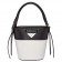 Prada Black/White Ouverture Leather Bucket Bag