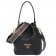 Prada Bucket Bag In Black Grained Calfskin