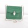 Bvlgari Serpenti Original Leather Shoulder Bag Green 604