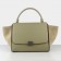 Celine Large Trapeze Beige Suede Bag